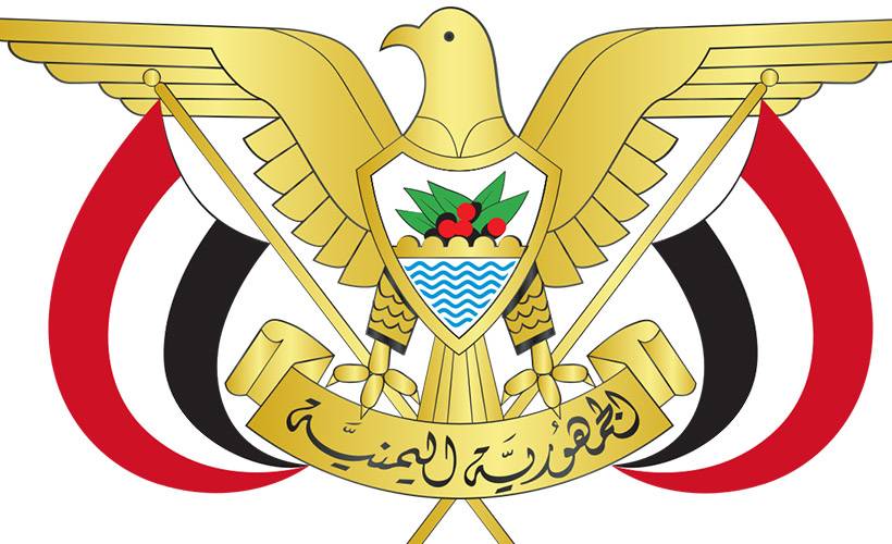 Yemen hükümeti: Husiler ile doğrudan müzakereye hazırız