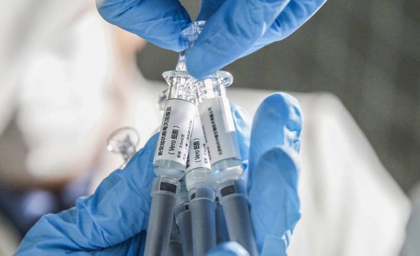 Çin'den aşı açıklaması: Tedariğin gecikmesiyle hiçbir siyasi konunun ilgisi yok