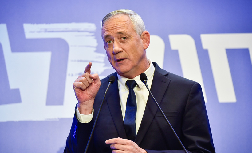 İsrail Savunma Bakanı Gantz: Olağanüstü hal ilan edildi!