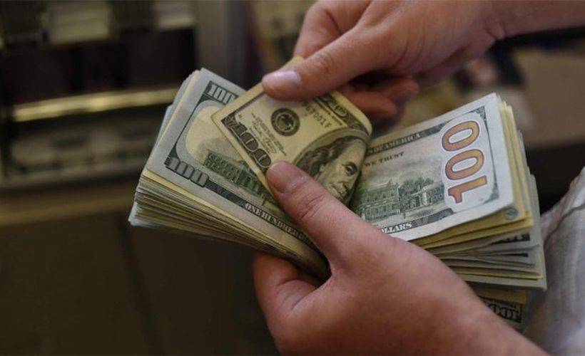 Hazine ve Maliye Bakanlığı'ndan 'kur farkı vergisi' açıklaması