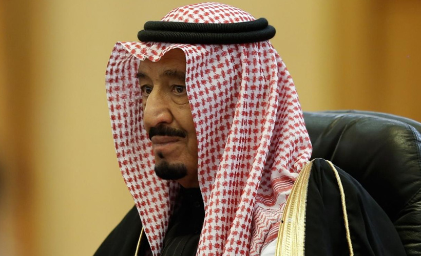 Suudi Arabistan'dan ''Mescid-i Aksa'' açıklaması