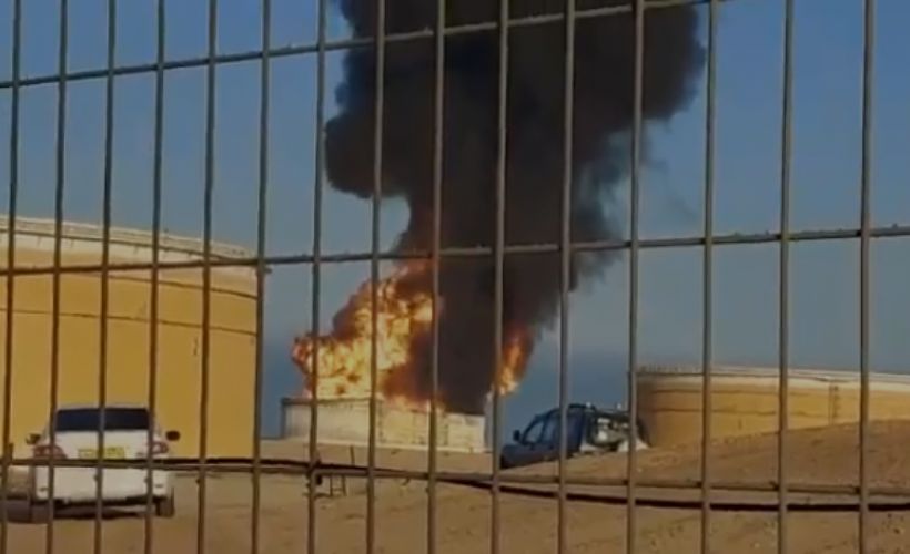 Kassam Tugayı’nın vurduğu yakıt tankı hala yanıyor