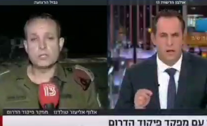 İsrail komutanı siren seslerini duyar duymaz yayını terk etti