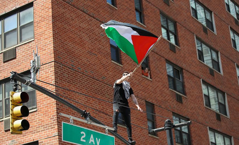 New York'taki İsrail Başkonsolosluğu önünde Filistin'e destek gösterisi