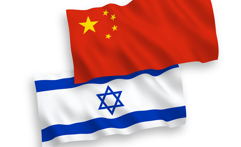 İsrail ile Çin arasında 'Yahudi düşmanlığı' gerginliği