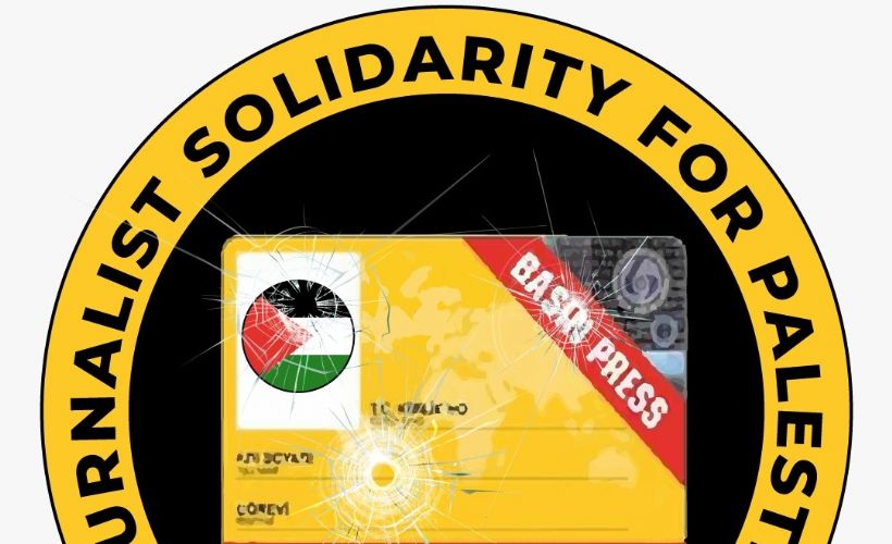 FİLİSTİN İÇİN GAZETECİ DAYANIŞMASI İNİSİYATİFİ BASIN AÇIKLAMASI