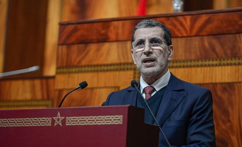 Fas Başbakanı Osmani'den Hamas lideri Heniyye'ye ''Filistin'' mektubu