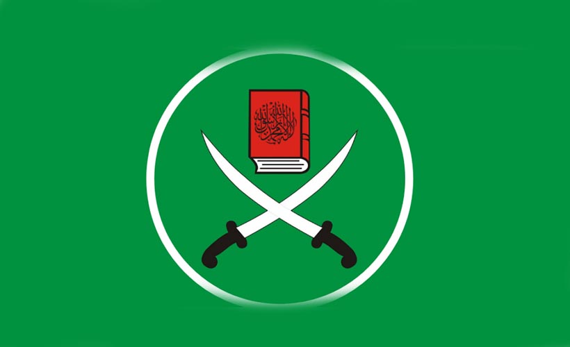 'Musa, İsa ve Muhammed'e tabi olanlar İsrail saldırısına karşı koydu'