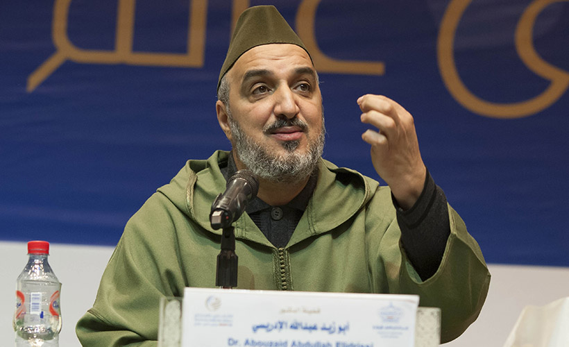 Faslı düşünür İdrisi: İsrail'in canı acıdı ve teslim oldu