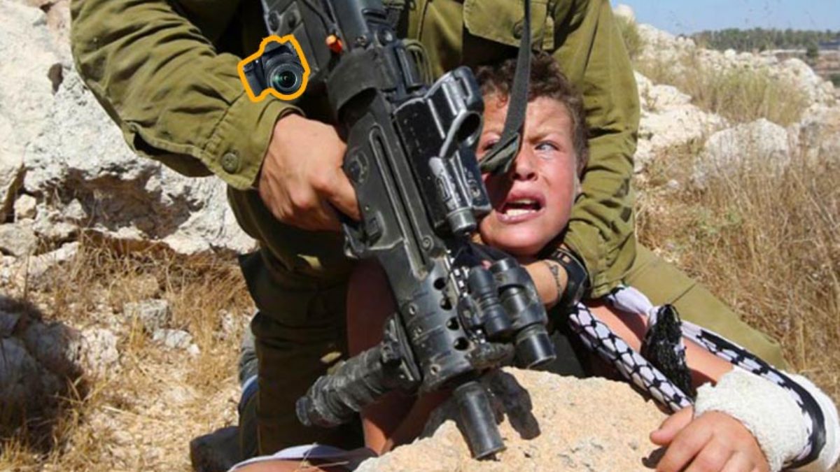 Filistinli çocuklardan çağrı