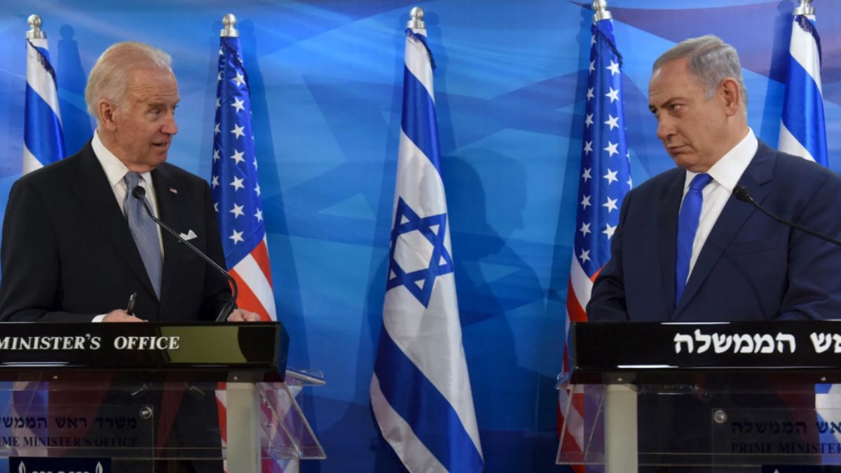 İsrail'den Biden yönetimine: Şiddetle karşıyız