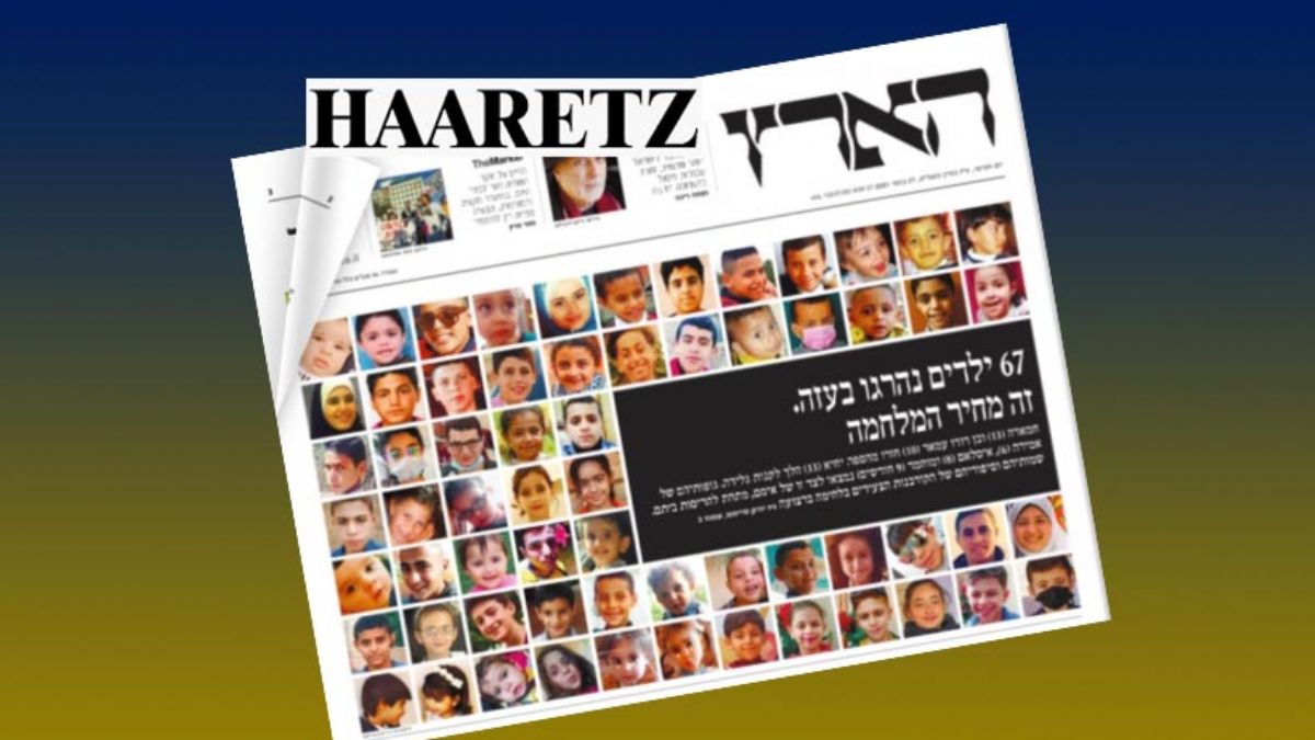 İsrail gazetesinden bir ilk