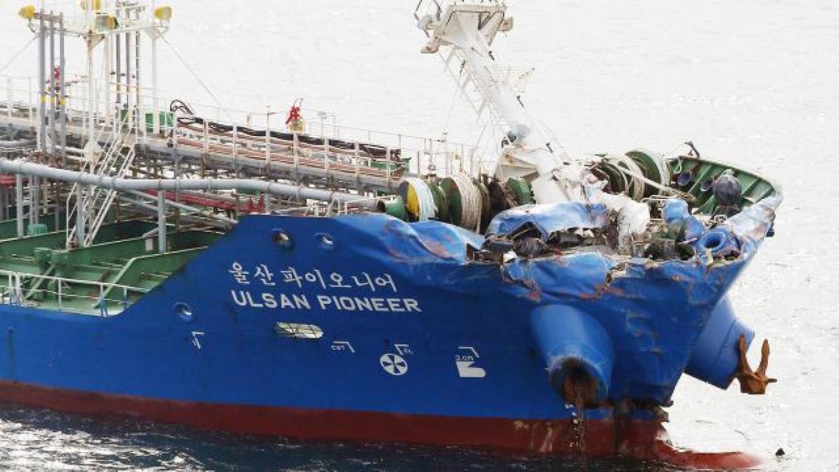 Japonya'da kargo gemisi battı: 3 kişi kayboldu