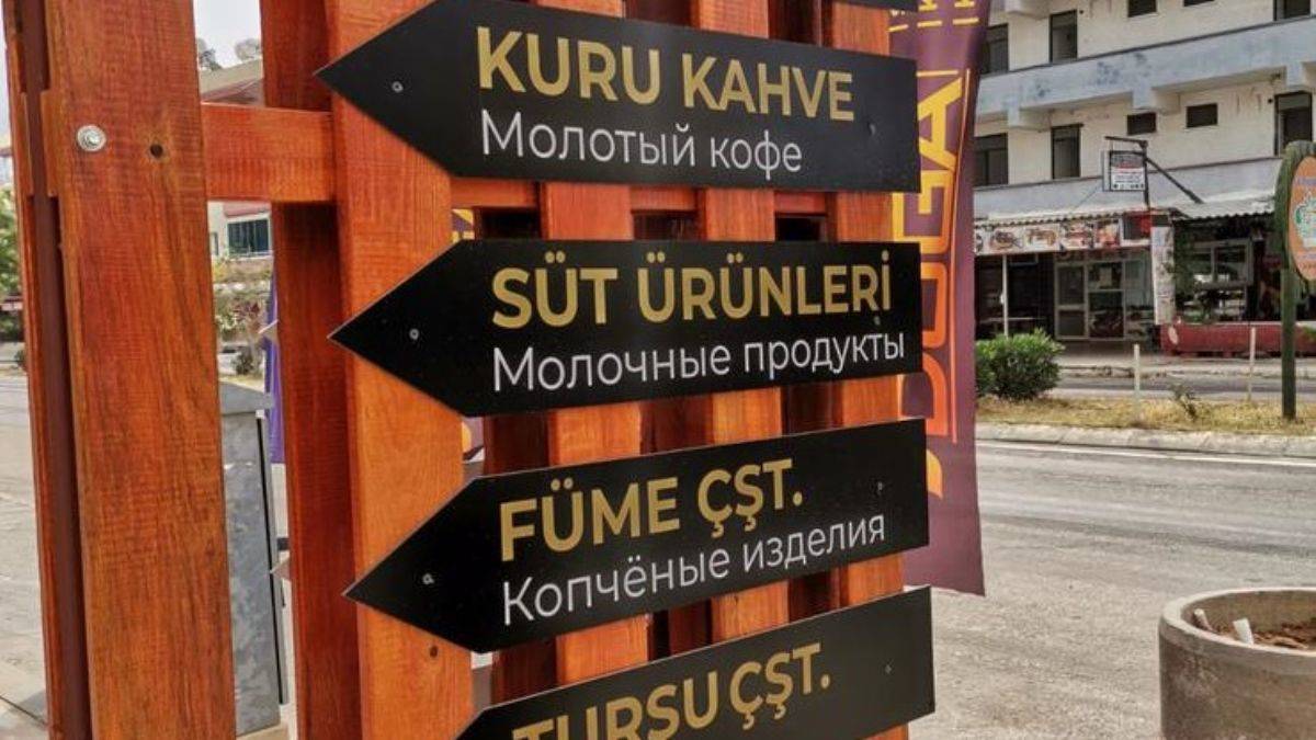 Mersin’deki ‘küçük Rusya’, tabelalar Rusça!