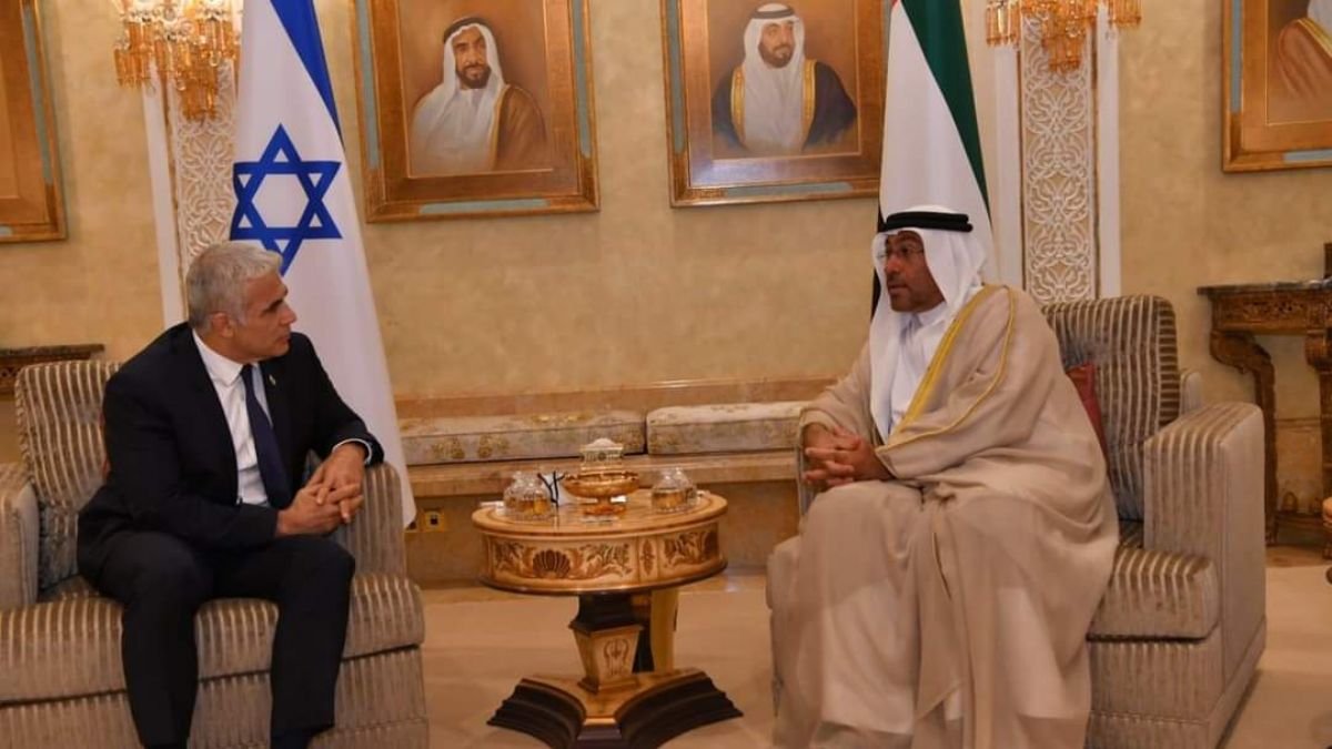 İsrail'den BAE'ye üst düzey ziyaret