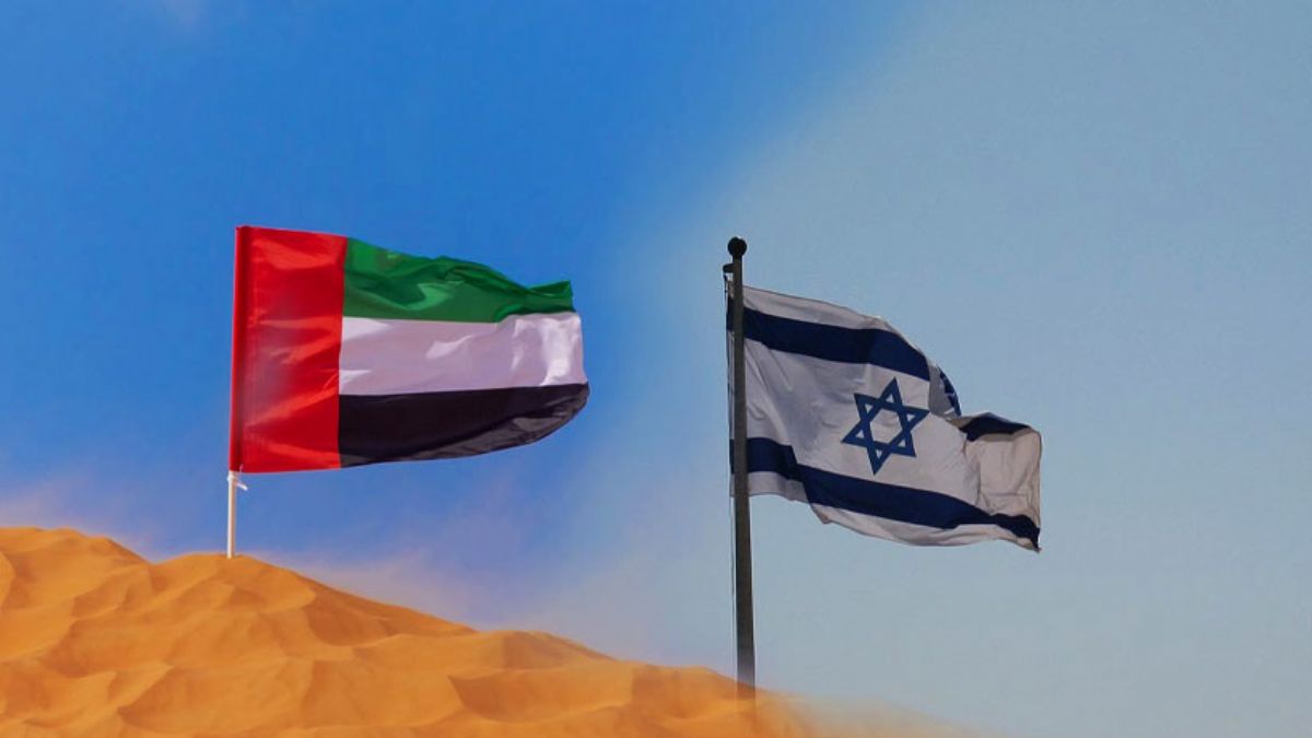 BAE ve İsrail arasında ticari anlaşma