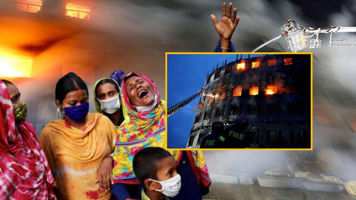 Bangladeş'i sarsan yangın faciası