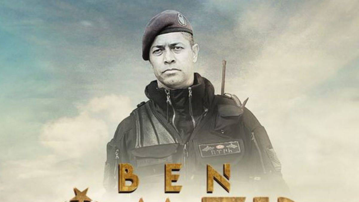 Ömer Halisdemir'in 'Ben Ömer' belgeseli geliyor!