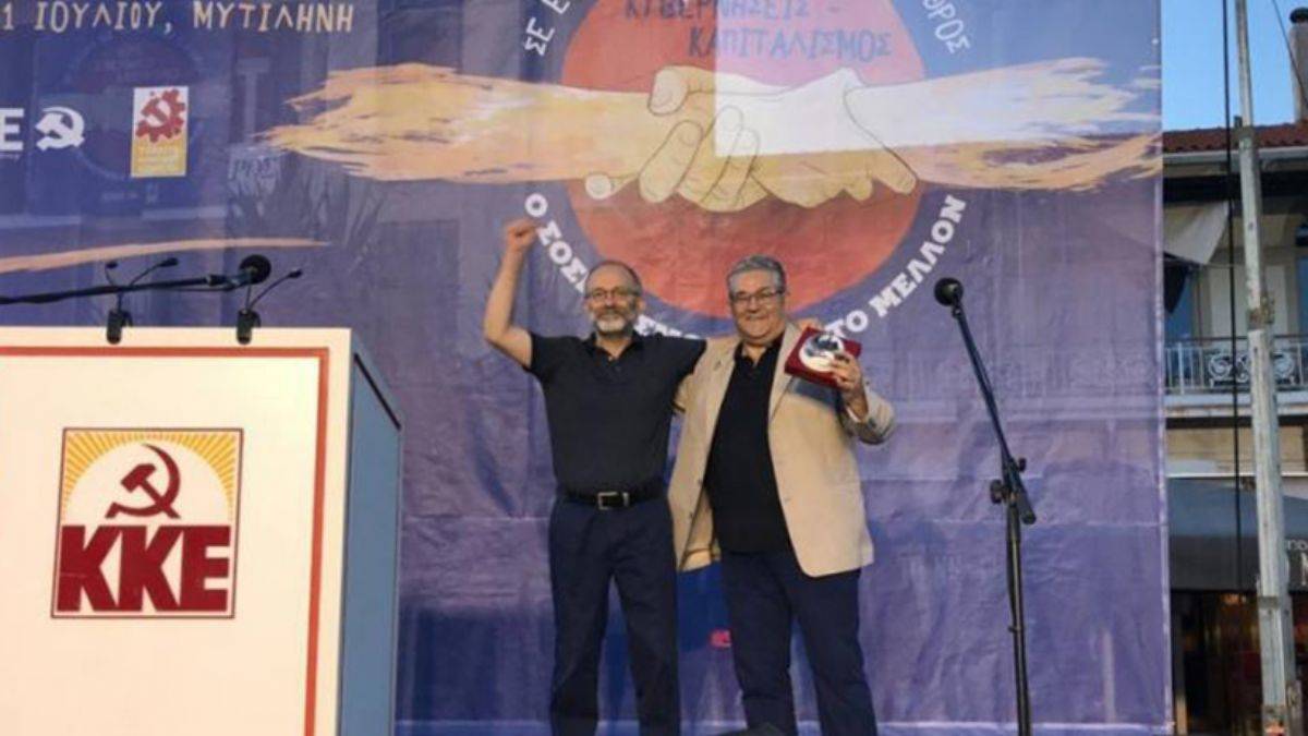 Türk Komünistleri ile Yunan Komünistleri Midilli Adası’nda buluştu