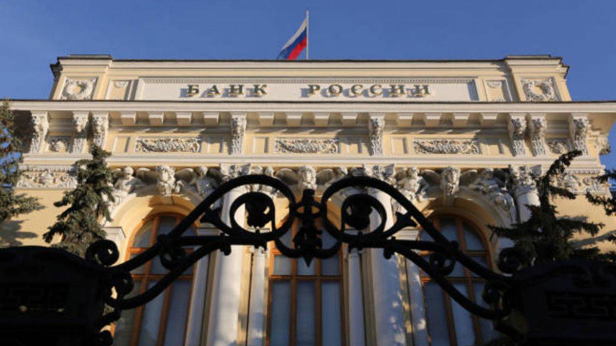 Rusya Merkez Bankası faizi artırdı