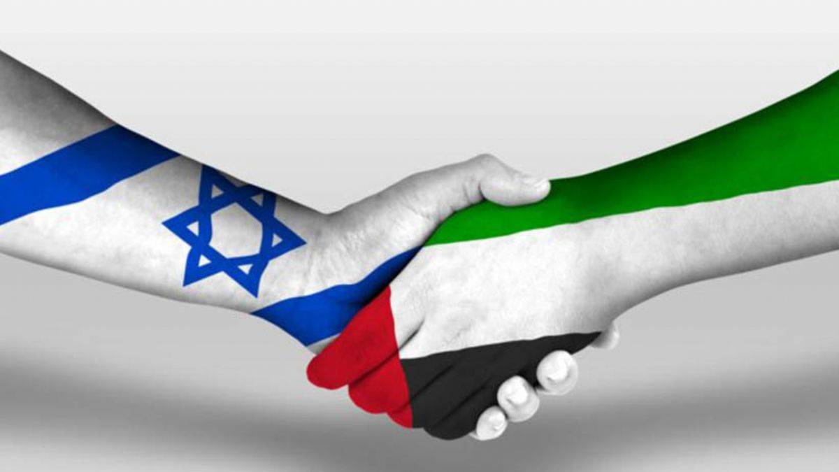 İsrail, BAE ile yaptığı anlaşmayı dondurdu