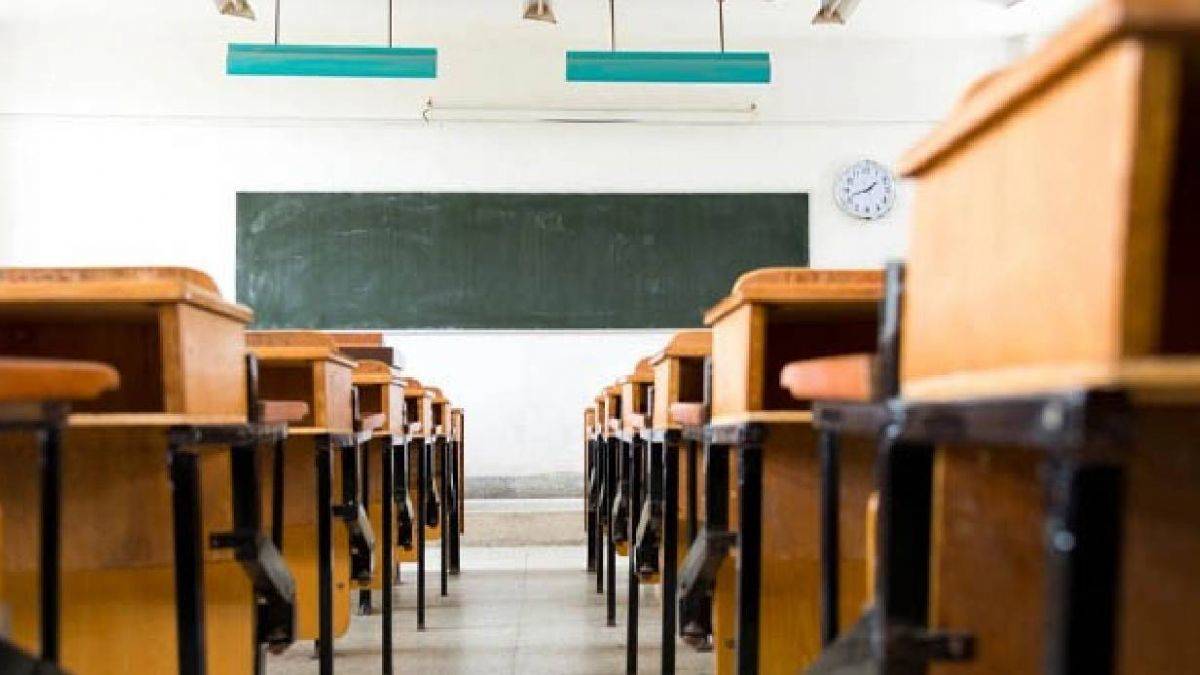 Okullar ne zaman kapanıyor? Bu sene yaz tatili ne zaman başlayacak?