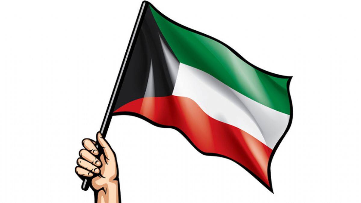 Türkiye'ye bir destek de Kuveyt'ten