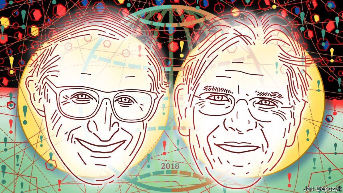 Ergün Diler: 'Küresel ısınma' üzerinden yeni ekonomik sistem getirilmek isteniyor