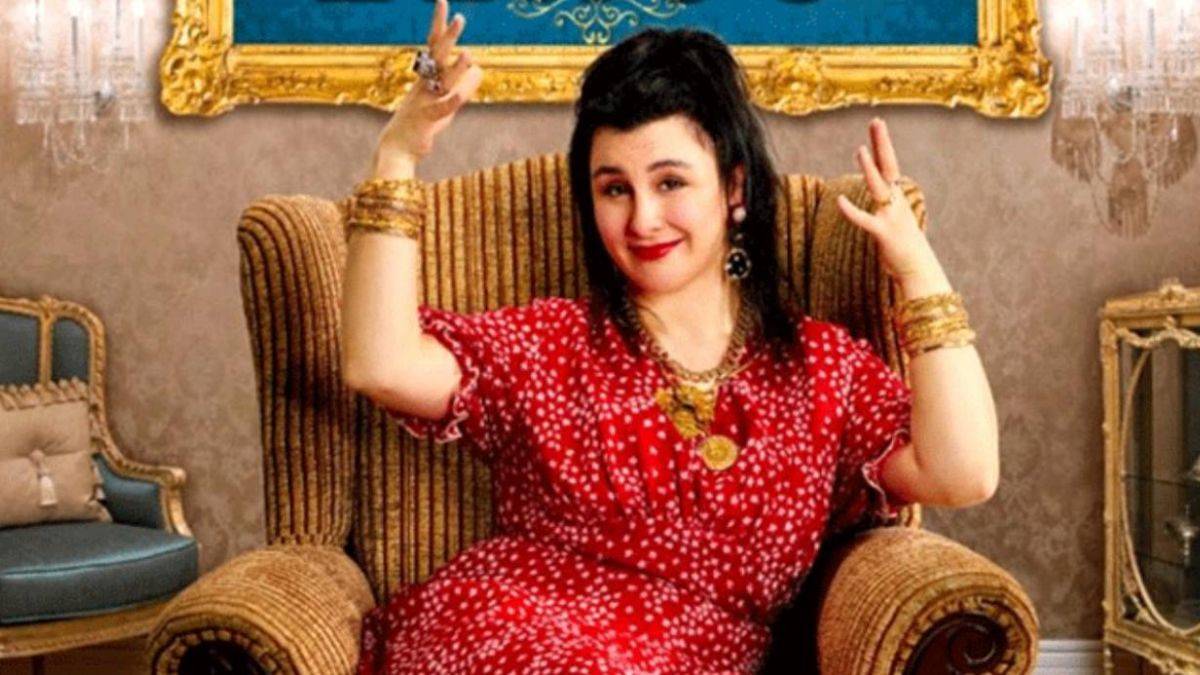 Yasemin Sakallıoğlu kimdir? Yasemin Sakallıoğlu nereli kaç yaşında?