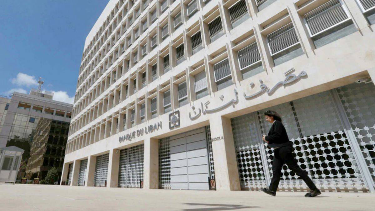 Lübnan Merkez Bankası: Sübvansiyona yetecek dolarımız yok