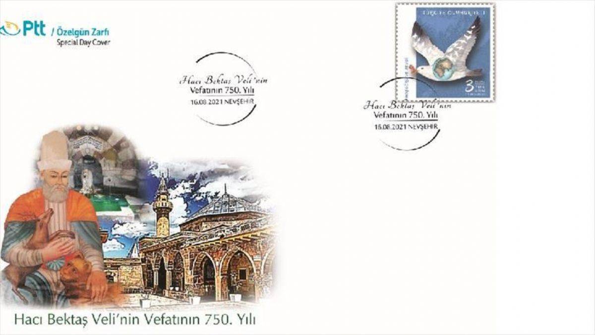 PTT 'Hacı Bektaş Veli'nin Vefatının 750. yılı' konulu özel gün zarfını tedavüle çıkardı