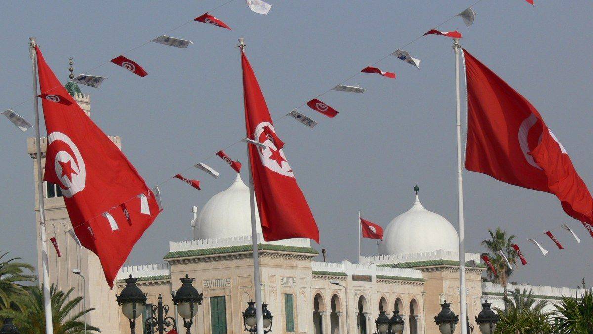 IMF'den Tunus'a özel rezervden 'çekme hakkı'