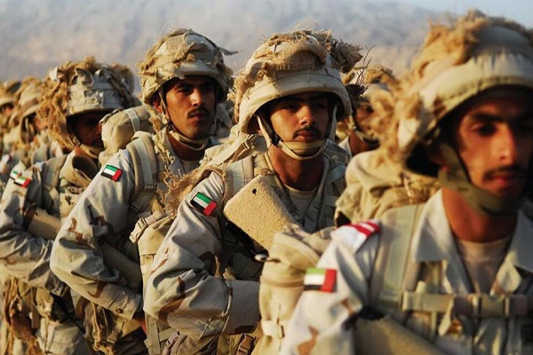 BAE, Yemen savaşından çekiliyor