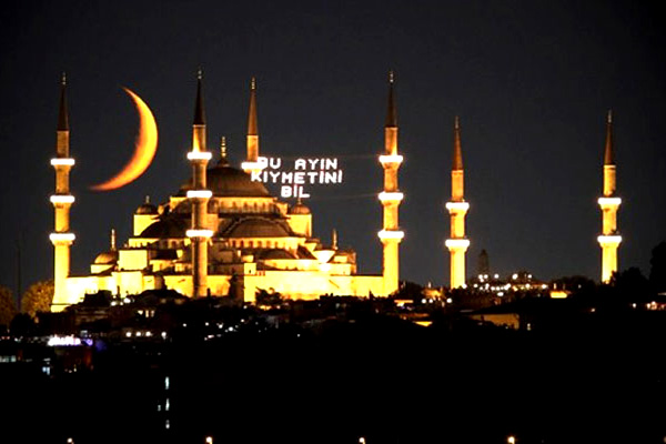 Ramazan orucu ertelenebilir mi?