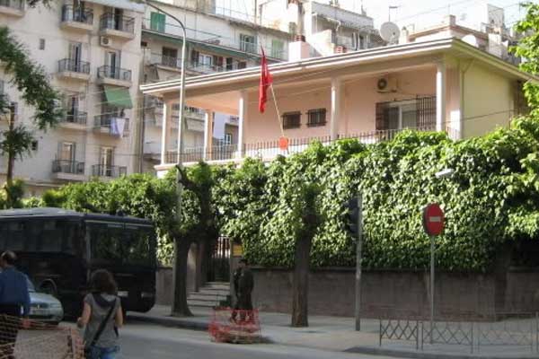 Türkiye’nin Selanik Başkonsolosluğu’na saldırı