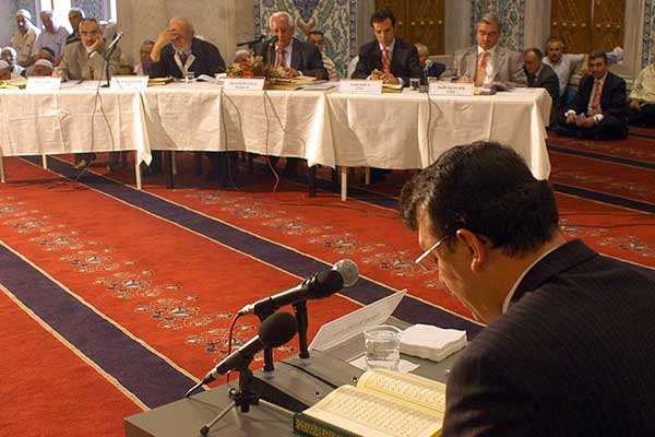 Hafızlardan 36 ilde Kur'an-ı Kerim tilaveti