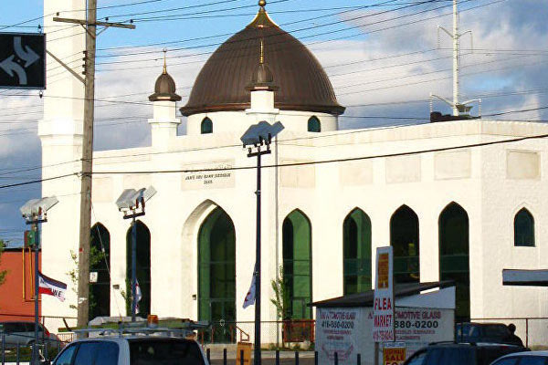 Kanada’da bir camiye domuz kafası bırakıldı