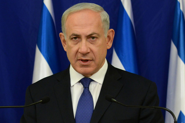 Netanyahu'dan 'nükleer' yasağa yeşil ışık