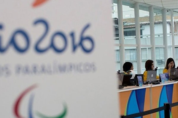 Brezilya'da 'mali' OHAL