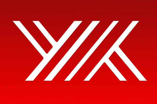 YÖK'ten üniversite adaylarına burs müjdesi