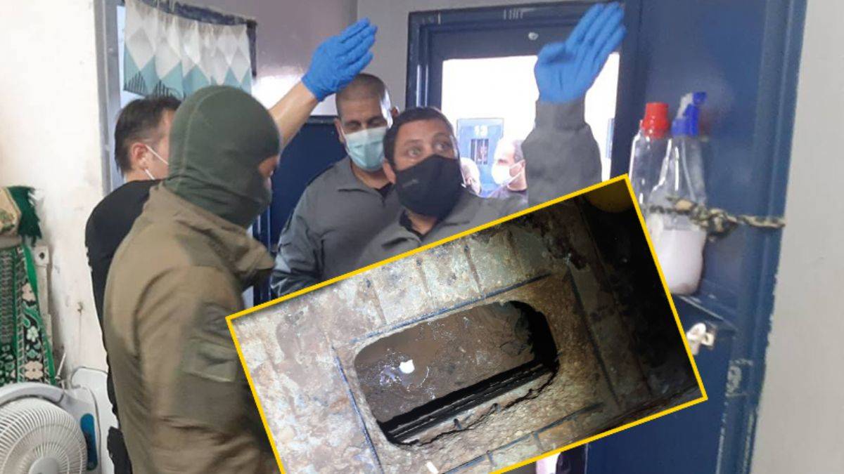 6 Filistinli tutuklu tünel kazarak İsrail hapishanesinden kaçtı