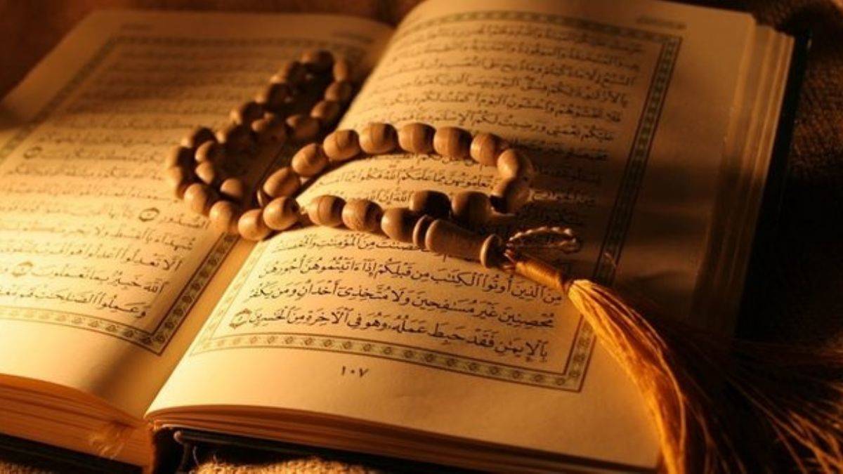 Fatiha suresinin Türkçe okunuşu