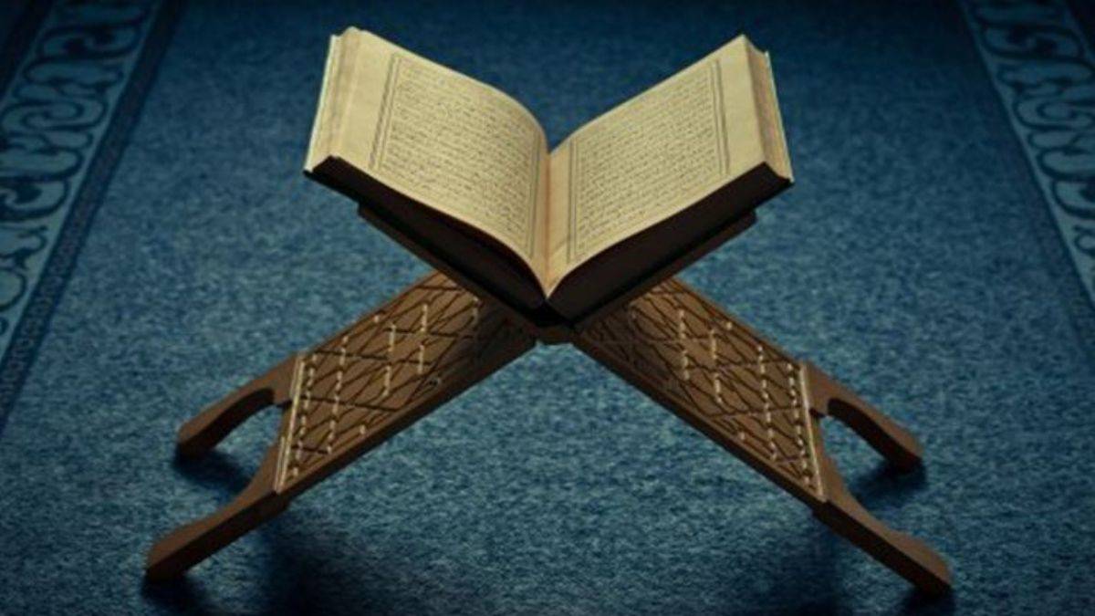 Zilzal suresinin Türkçe okunuşu ve anlamı