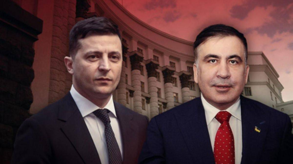 Ukrayna’dan ‘Saakaşvili’ açıklaması