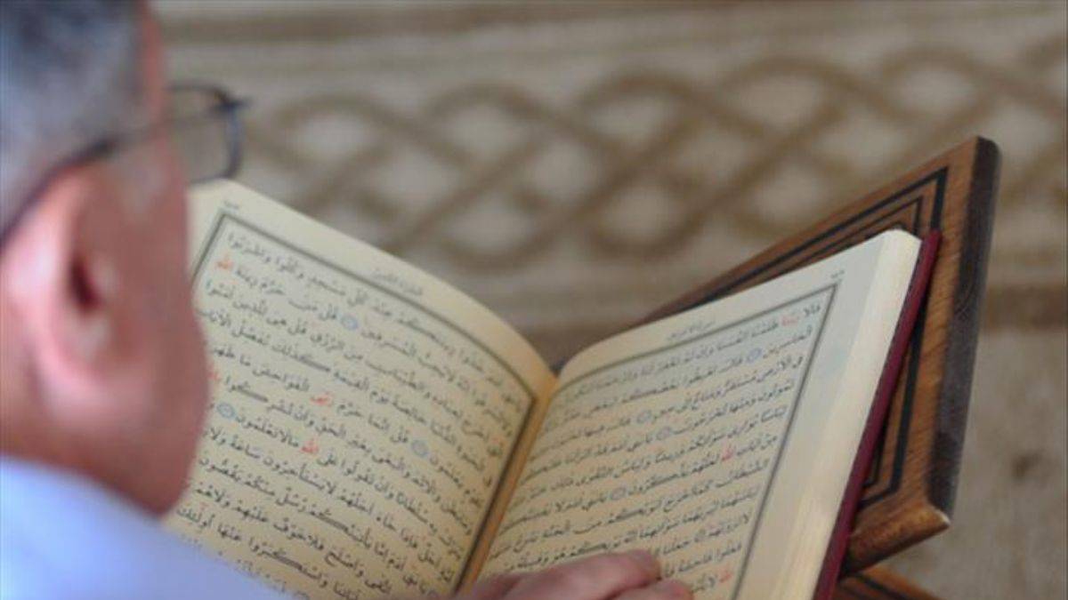 Şems suresi nedir (Diyanet)? Şems suresinin Türkçe okunuşu