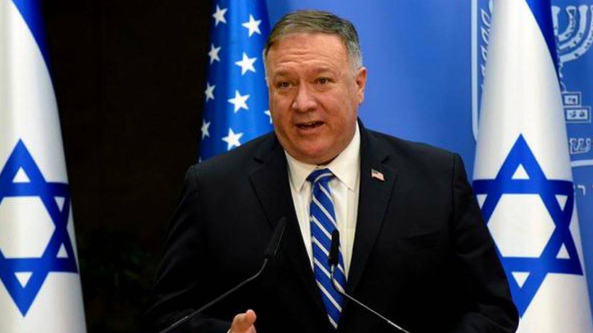 ABD'li eski bakan Pompeo'dan Filistinlileri kızdıracak açıklama