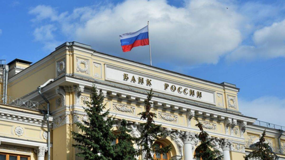 Rusya Merkez Bankası faiz artırdı