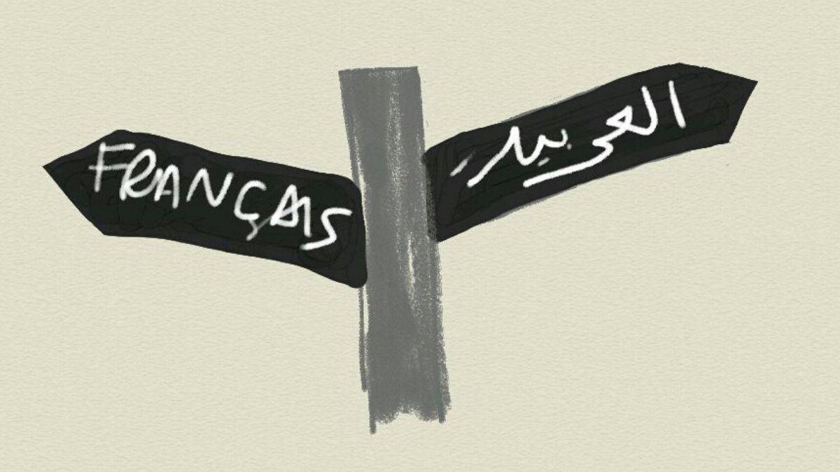 Cezayir esas diline dönüyor; Fransızca’ya son!