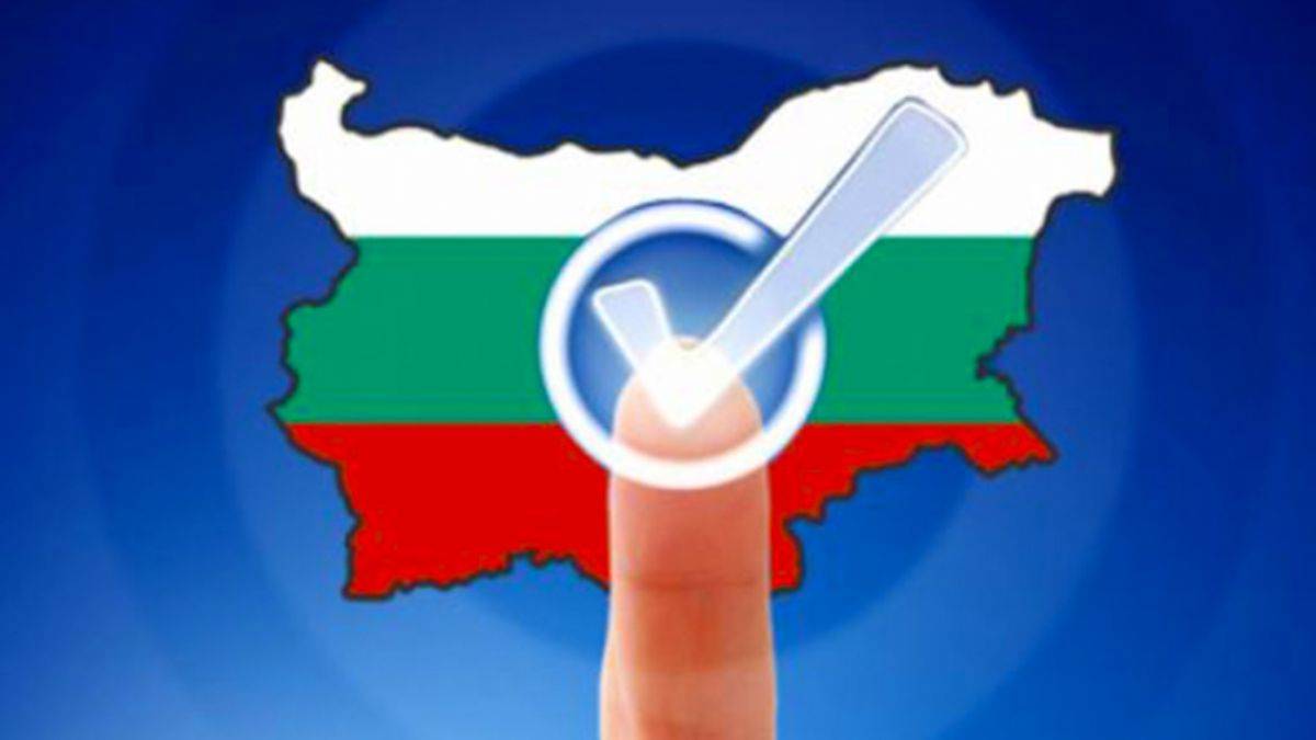 Türkiye'deki Bulgaristan göçmenlerine 'oy kullanma' çağrısı