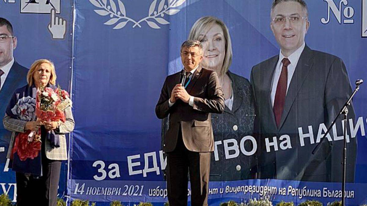 Bulgaristan seçimleri yarın: Cumhurbaşkanı adayı Türk kökenli Mustafa Karadayı kimdir?